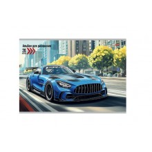Альбом 8л А4 "Profit" СИНИЙ АВТОМОБИЛЬ 8, скоба
