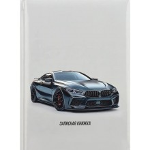Записная книга А5 80л МИНИМАЛИЗМ И АВТО 1 7БЦ