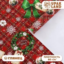 Бумага упаковочная глянцевая 70*100см Новогодний венок