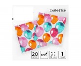 Салфетки бумажные Воздушые шары 24*24см 20л