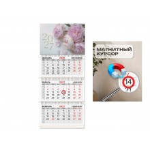 Календарь 2027  Пионы квартальный,3 блока 3 гребня, 68*29 см, магнитный курсор