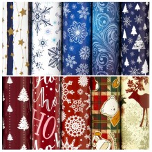 Бумага упаковочная  RED&BLUE 70*100 Золотая Сказка 10 диз.