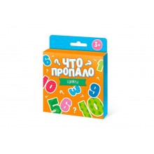 Карточки развив "Что пропало?" 105*105мм ЦИФРЫ Феникс