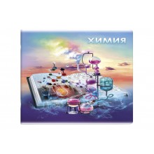 Тетрадь 48л темат.ХИМИЯ А5+ КНИГА ЗНАНИЙ вн.-блок # 2скобы