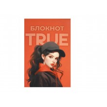 Блокнот А5 40л # ЧЕСТНАЯ, скоба Феникс