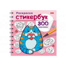Наклейки Стикербук А5 12л Котики на гребне