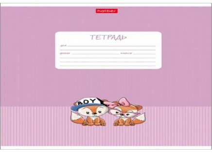 Тетрадь 12л # клетка Мультяшки Hatber