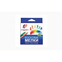 Мелки восковые 24цв.кругл. "Классика" 8*90мм Луч